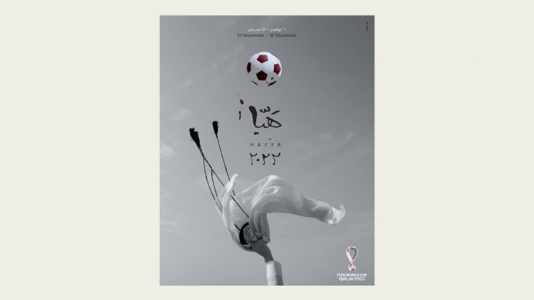 Presentaron poster oficial para Qatar 2022