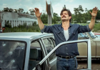 ACCIÓN, HUMOR Y UNA HISTORIA REAL; LA JOYA OCULTA DE NEFLIX